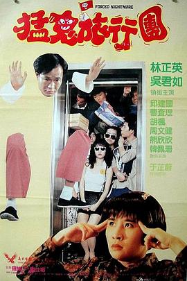 欧美激情高清整在线