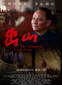 欧美激情高清整在线